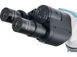 Микроскоп оптический Levenhuk 500B / 75425