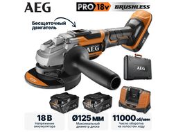 УШМ (болгарка) аккумуляторная AEG BEWS 18-125BL LI-502C