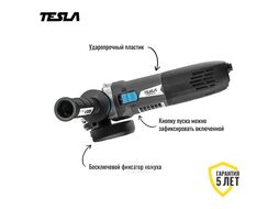 УШМ (болгарка) TESLA TAG1200CV 1200Вт 2000-9000об/мин 125мм кейс 623033