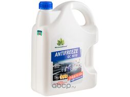 Антифриз GreenCool GС3010 BLUE 5кг (синий) BS6580/2010 (G11) GREENCOOL 791678