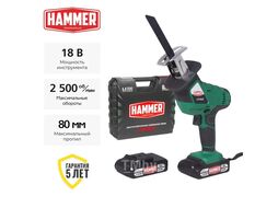 Пила сабельная аккумуляторная Hammer LZK18DC