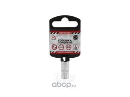 Головка 1/4 внешний TORX Е8 L=25 мм, на холдере Arnezi R0000208