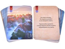 Игра настольная "Исторический детектив Смерть на балу" Мир Хобби 915570