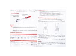 Ключ динамометрический 1/2 10-110 Нм, 72 зуба, в кейсе L=470мм Arnezi R7300120