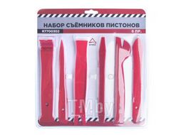 Набор пластиковых съемников для пистонов, 6пр. Arnezi R7700302