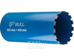 Коронка алмазная d 202мм железобетон, L450мм, 1 1/4", мокрое сверление BULL 2329250