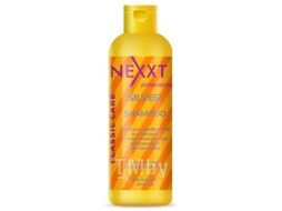 Шампунь для волос Nexxt Professional Серебристый для светлых и осветленных волос нейтрализует желтый (250мл)