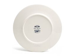Тарелка столовая обеденная Lefard Blue Garden 191-347