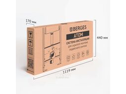 Унитаз подвесной с инсталляцией Saniteco KW-99046 + Berges АТОМ 410 040333 (с кнопкой)