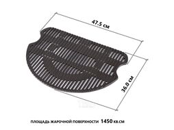 Гриль газовый 800T синий (в комплекте адаптер тип А) O-GRILL 800T_BLUE