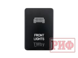 Кнопка ВКЛ/ВЫКЛ, голубой, FRONT LIGHTS TOYOTA 32x22 Риф RIF22-1-7134104