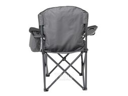 Кресло складное серое 150 кг. Nisus N-850-99806C-G