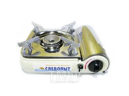 Плита газовая портативная WeenY нержавеющая сталь цанговый баллон СЛЕДОПЫТ PF-GST-N04