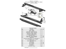 Пороги силовые Mitsubishi Pajero Sport III 2021+ Риф RIFPS3-40000S