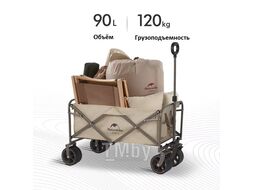 Тележка туристическая Light 89х50х106 см, 90 л, коричневая Naturehike NH19PJ001-LBRBT
