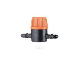 Клапан запорный 1/4", 5 шт Claber 91270
