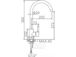Смеситель Ledeme L4299W