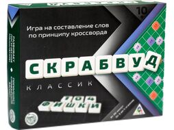 Настольная игра Лас Играс Скрабвуд Классик / 1012949