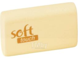 Ластик Brunnen Soft Touch / 29 881