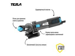 УШМ (болгарка) TESLA TAG780 780Вт 11000об/мин 125мм 623037
