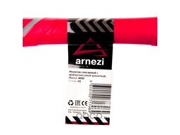 Молоток слесарный 800 г, с фиберглассовой рукояткой Arnezi R4000080