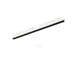Трековый светильник Arlight MAG-ORIENT-LASER-L465-16W Warm3000 WH 24deg / 035851