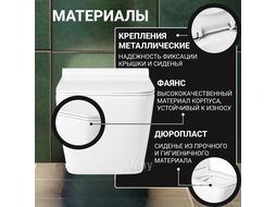 Унитаз подвесной с инсталляцией Saniteco KW-9004W + TECE Kit 9400413