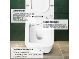 Унитаз подвесной с инсталляцией Saniteco KW-9004W + TECE Kit 9400413