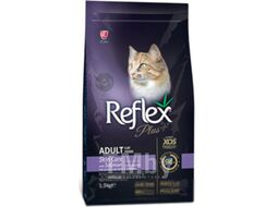 Сухой корм для кошек Reflex Plus Skin Care уход за кожей и шерстью (15кг)