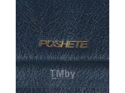 Портмоне Poshete 827-A039-1-MRN (синий)