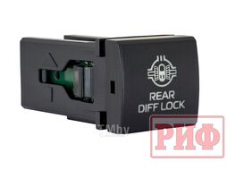 Кнопка ВКЛ/ВЫКЛ, голубой, REAR DIFF LOCK TOYOTA 22x22 Риф RIF22-1-7111604