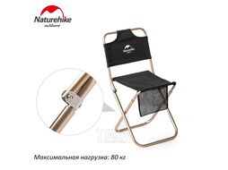 Кресло туристическое Yamami L03, складное, бежевое Naturehike NH18M001-Z-KH