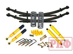 Лифт-комплект Toyota Hilux 2015+ лифт 45 мм жесткий Риф RIF-REV-C