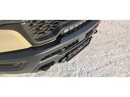 Площадка под лебёдку с защитой радиатора в штатный бампер Dodge Ram 1500 Rebel 2024+ Риф RIFDR1-30000