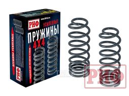 Пружины задние Toyota Land Cruiser Prado 95, 4runner 1996-2002 0-100 кг лифт 25 мм Риф 090-775A
