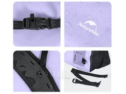 Рюкзак туристический 18 л, ПВХ, фиолетовый Naturehike CNH22BB003-18VL