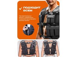 Жилет утяжелитель 20 кг PROIRON ЖУ020