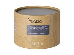 Свеча Tkano Edge Vetiver & Black cypress TK23-ARO0029 (серый)