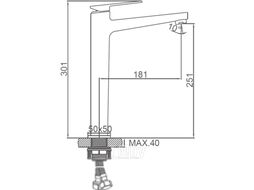 Смеситель Ledeme L1178