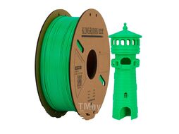 Пластик для 3D-печати Kingroon PLA Matte 1.75мм / HC315 (1кг, зеленый)