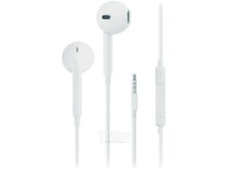 Наушники GoPower GPHP05 / 00-00022770 (белый)