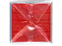 Крем для лица Inspira Total Regeneration Night Cream Rich (50мл)