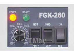 Ламинатор Pingda FGK-260