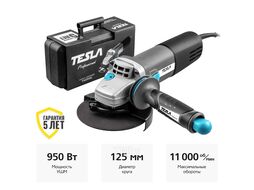 УШМ (болгарка) TESLA TAG950C 950Вт 11000об/мин 125мм в кейсе 623038