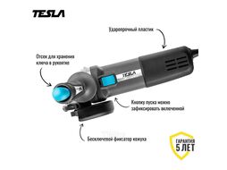 УШМ (болгарка) TESLA TAG950C 950Вт 11000об/мин 125мм в кейсе 623038