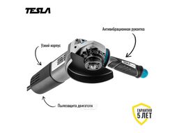 УШМ (болгарка) TESLA TAG950C 950Вт 11000об/мин 125мм в кейсе 623038