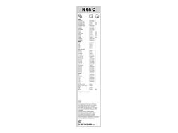 Щетка стеклоочистителя Eco Truck N65C 650mm д/груз. (адаптер 12x4mm и 9x4mm) BOSCH 3397015409