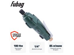 Пневмовинтоверт прямой FUBAG SL180