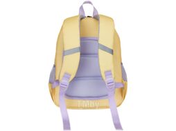Школьный рюкзак Torber Class X Mini / T1801-23-Yel (желтый)