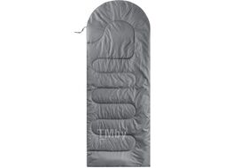 Спальный мешок RSP Outdoor Sleep 350 / SB-SLE-350-G-L (серый)